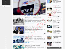 彩吧论坛双色球字谜总汇2021年第44期